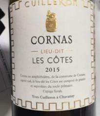CORNAS CUILLERON